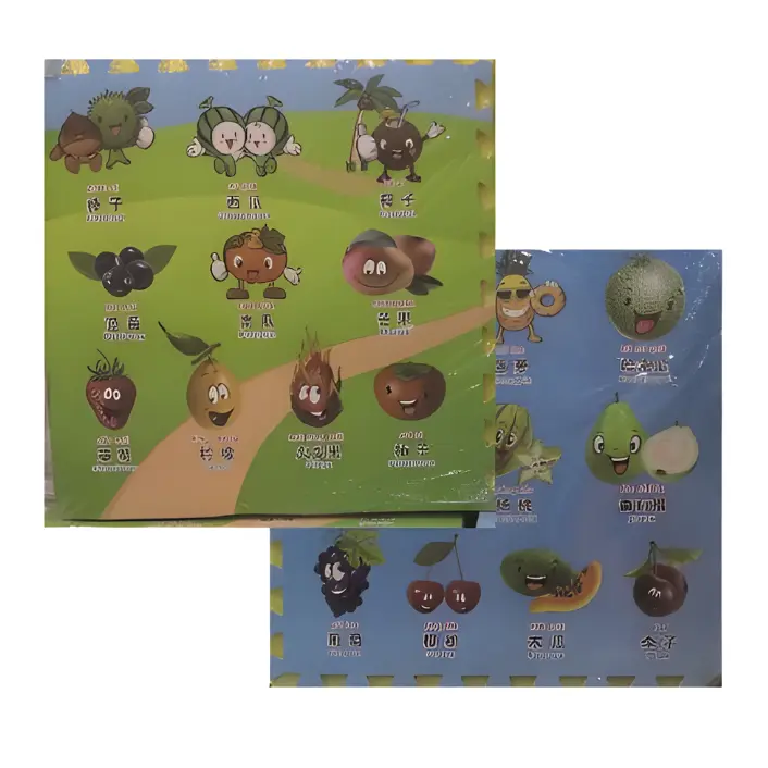 إسفينج أرضيات بصور