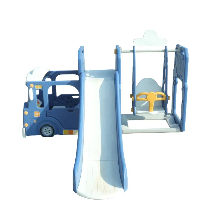 محطة المرح المنزلية